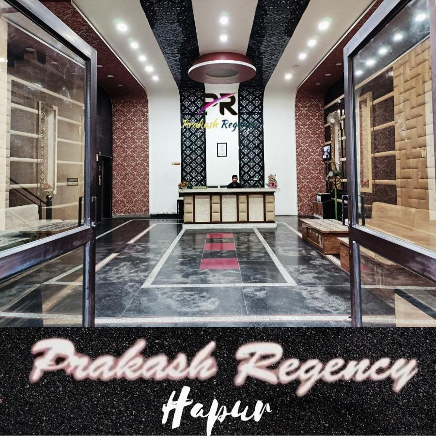 Hotel Prakash Regency Hapur 외부 사진